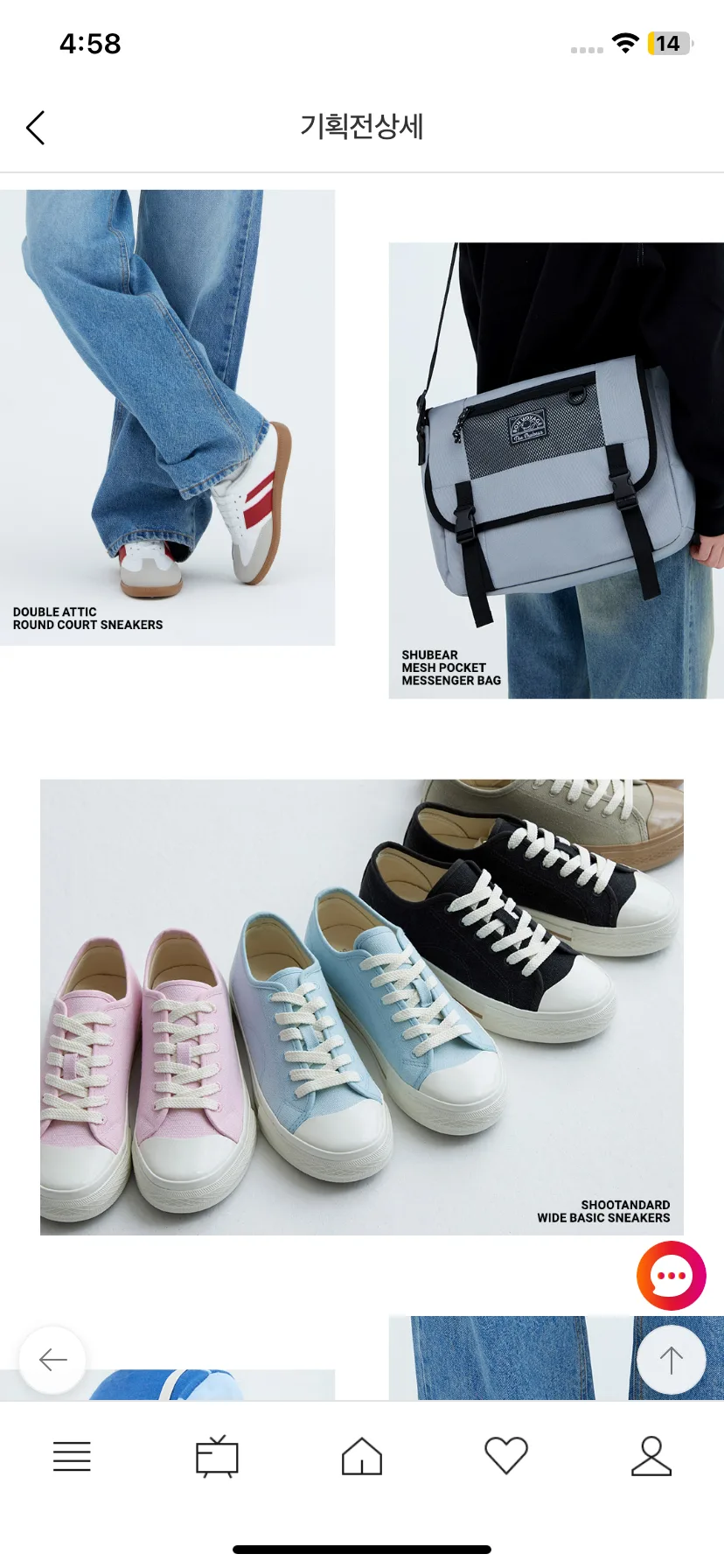 Test Image 26